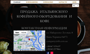 Ith.com.ua thumbnail
