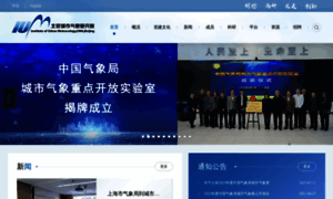 Ium.cn thumbnail