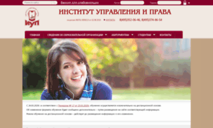 Iup.com.ru thumbnail