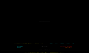 Iwaino.net thumbnail