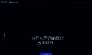 Iwincloud.com thumbnail