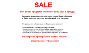Ixl.ru thumbnail