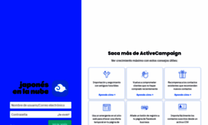 Japonesenlanube19094.activehosted.com thumbnail