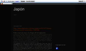Japonjuste.blogspot.com thumbnail