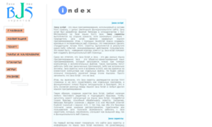 Java-scripts.ru thumbnail