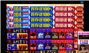 Jboadac.com thumbnail