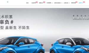 Jclipper.com thumbnail