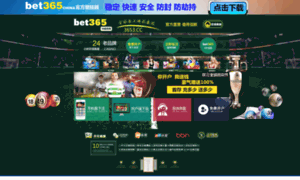 Jemotv.net thumbnail