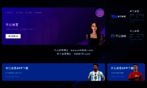 Jesusburgos.com thumbnail
