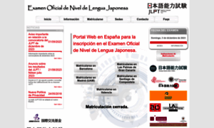 Jlpt.es thumbnail
