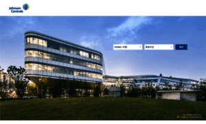 Johnsoncontrols.cn thumbnail