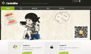 Joinme.ztedevice.com thumbnail