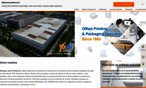 Jossi-printing.com thumbnail
