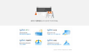 Jota9.com thumbnail