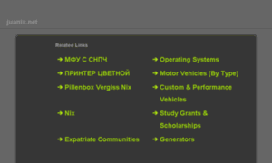 Juanix.net thumbnail