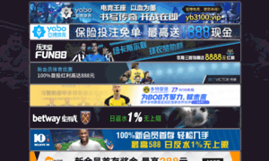 Juegosderol.org thumbnail