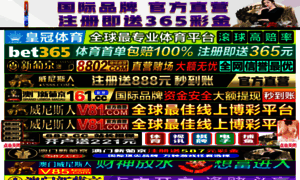 Jugarvestir.com thumbnail