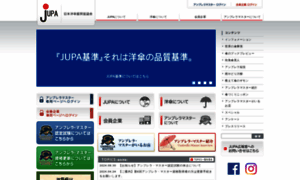 Jupa.gr.jp thumbnail
