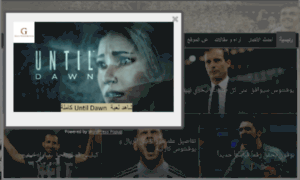 Juventusme.com thumbnail