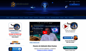 Kabbalahmashiah.com thumbnail