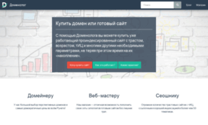 Kak-sobrat-kubik-rubik.ru thumbnail