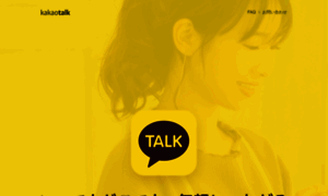 Kakaotalk.jp thumbnail