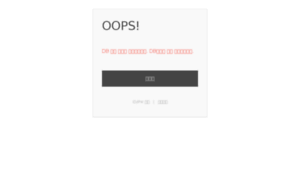 Kakaotistory.xyz thumbnail