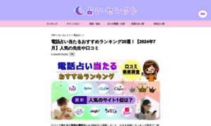 Kakaw.org thumbnail