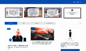 Kamaru.net thumbnail