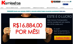 Kamisetas.com.br thumbnail