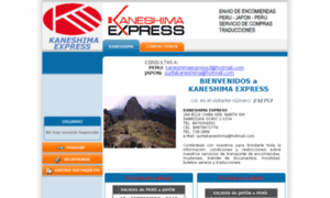 Kaneshimaexpress.com thumbnail