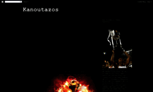 Kanoutazos.blogspot.com thumbnail