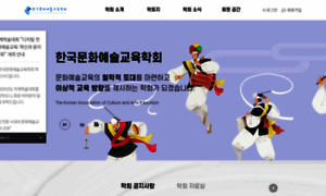 Kasae.org thumbnail