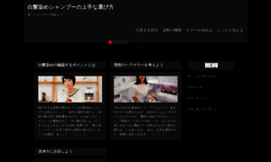 Katu3.info thumbnail
