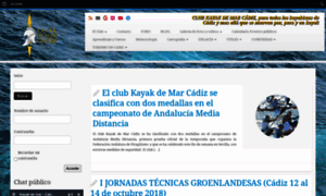 Kayakdemarcadiz.es thumbnail