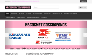 Kbcosmeticoscoreanos.com thumbnail