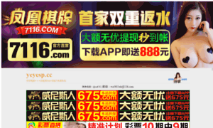 Kch001.com thumbnail