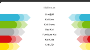 Kidiline.es thumbnail