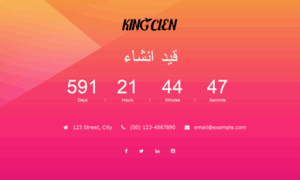 King-clen.com thumbnail
