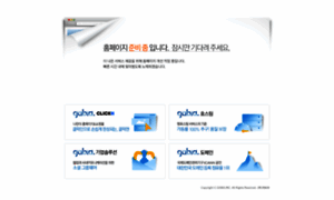 Kiros.co.kr thumbnail