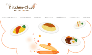 Kitchen-club.net thumbnail