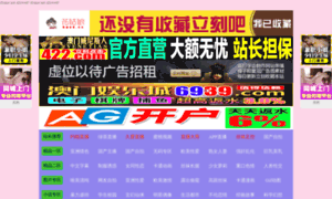 Kizi100com.com thumbnail