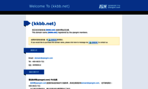 Kkbb.net thumbnail