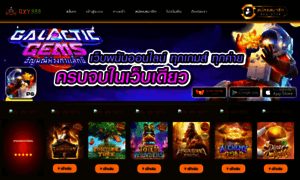 Klandovadeviaje.com thumbnail