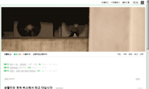 Klyn.co.kr thumbnail