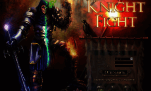 Knightfight.ru thumbnail