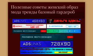 Kok7.ru thumbnail