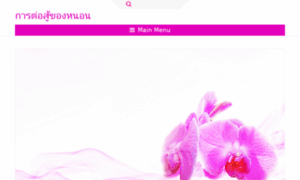Kombook.ru thumbnail