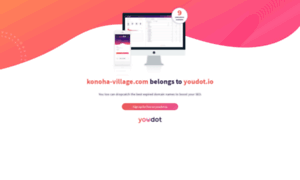Konoha-village.com thumbnail