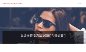 Konohanews.com thumbnail